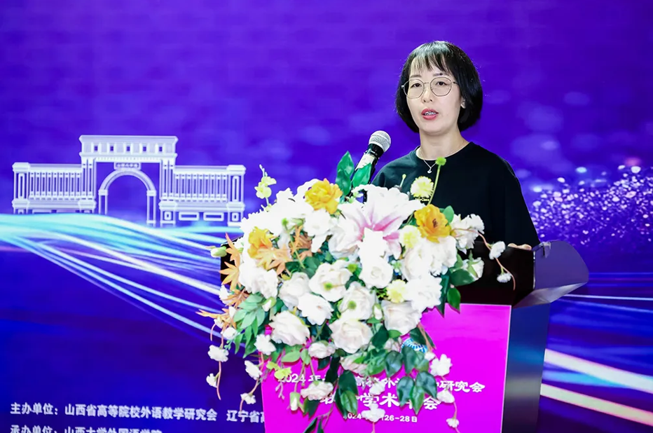 学术瑰宴华夏南北同日并举，开云app网站-开云（中国）
整装共赴北海、太原盛会